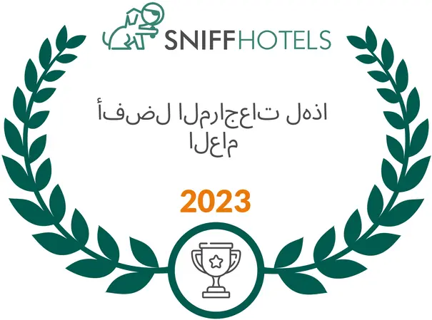 Sniff Hotels - Citi Executivo Hotel
