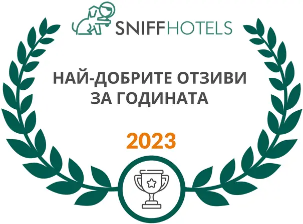 Sniff Hotels - 