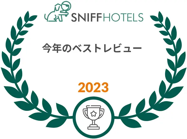 Sniff Hotels - ホテル雅叙園東京