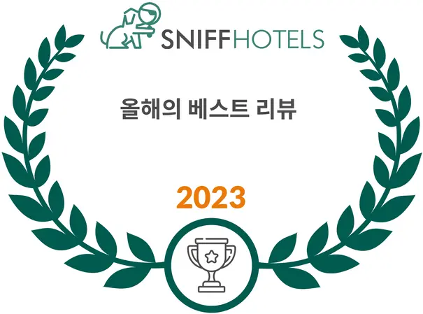 Sniff Hotels - Alojamientos Templete
