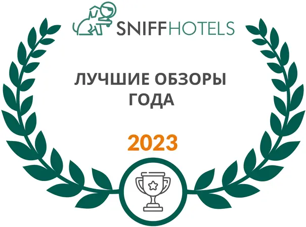 Sniff Hotels - 3 Sixty Hotel & Suites