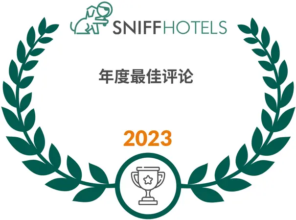 Sniff Hotels - Segundo andar de chalé suiço
